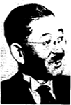 初代会長 大河内 正敏
