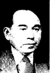 四代会長 大越 諄
