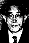 八代会長 辻 二郎