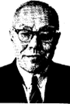 十代会長 中田 孝