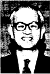 十四代会長 谷口 紀男