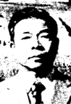二十代会長 竹山 秀彦