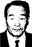 二十三代会長 山田 朝治