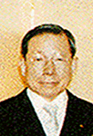 二十八代会長 稲葉 清右衛門
