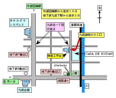 access2